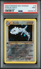 Steelix 英語版 15/111 Steelix 15 111 | eBay