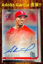 Great Success Adolis Garcia Autograph Auto