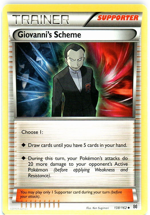Giovanni's Scheme - 138/162 - Uncommon - Near Mint