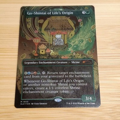 Go-Shintai of Life's Origin, Foil THICK Stock Display Commander Magic MTG NM