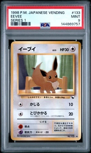 1998 POKEMON JPN VENDING SER 1 #133 EEVEE PSA 9