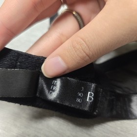 La Perla Tulle Nervures Bandeau Bra Underwire Unlined Tan Size 36B