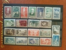 Timbre france lot * Avec Petits Défauts  Ref 4345