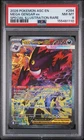 2026 POKEMON ASCENDED HEROES SPECIAL ILLUSTRATION RARE #284 MEGA GENGAR EX PSA 8