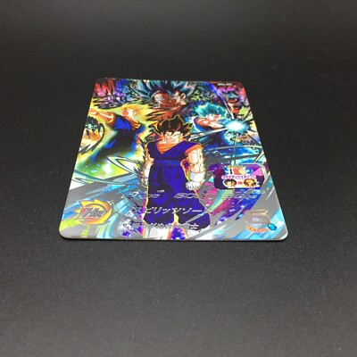 Vegetto MM4-SEC Super Dragon Ball Heroes Meteor Mission 4 Japanese