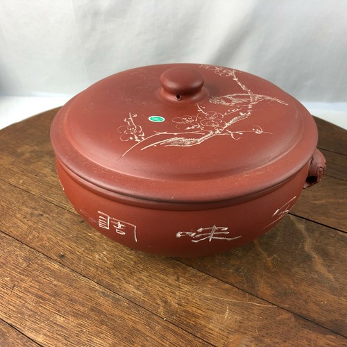 ceramic rice steamer