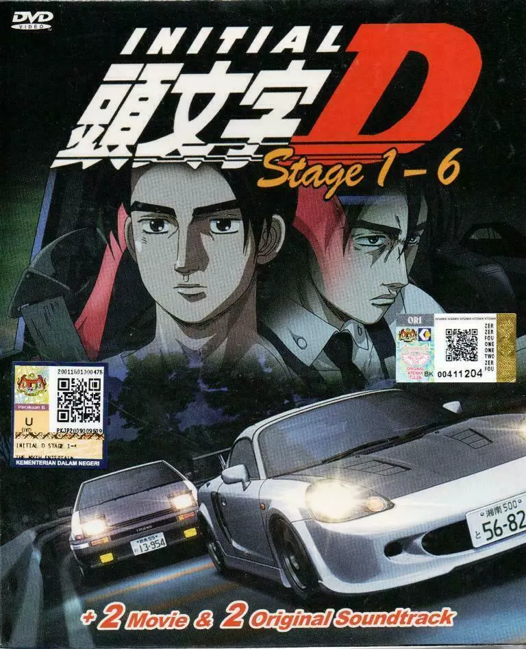 INITIAL D : Stage 1 - 6 Final Stage + 2 Movie + 2 OST English Subalt