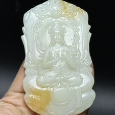 White Jade Guanyin Pendant Carved Plaque Han Dynasty Style  Collectible