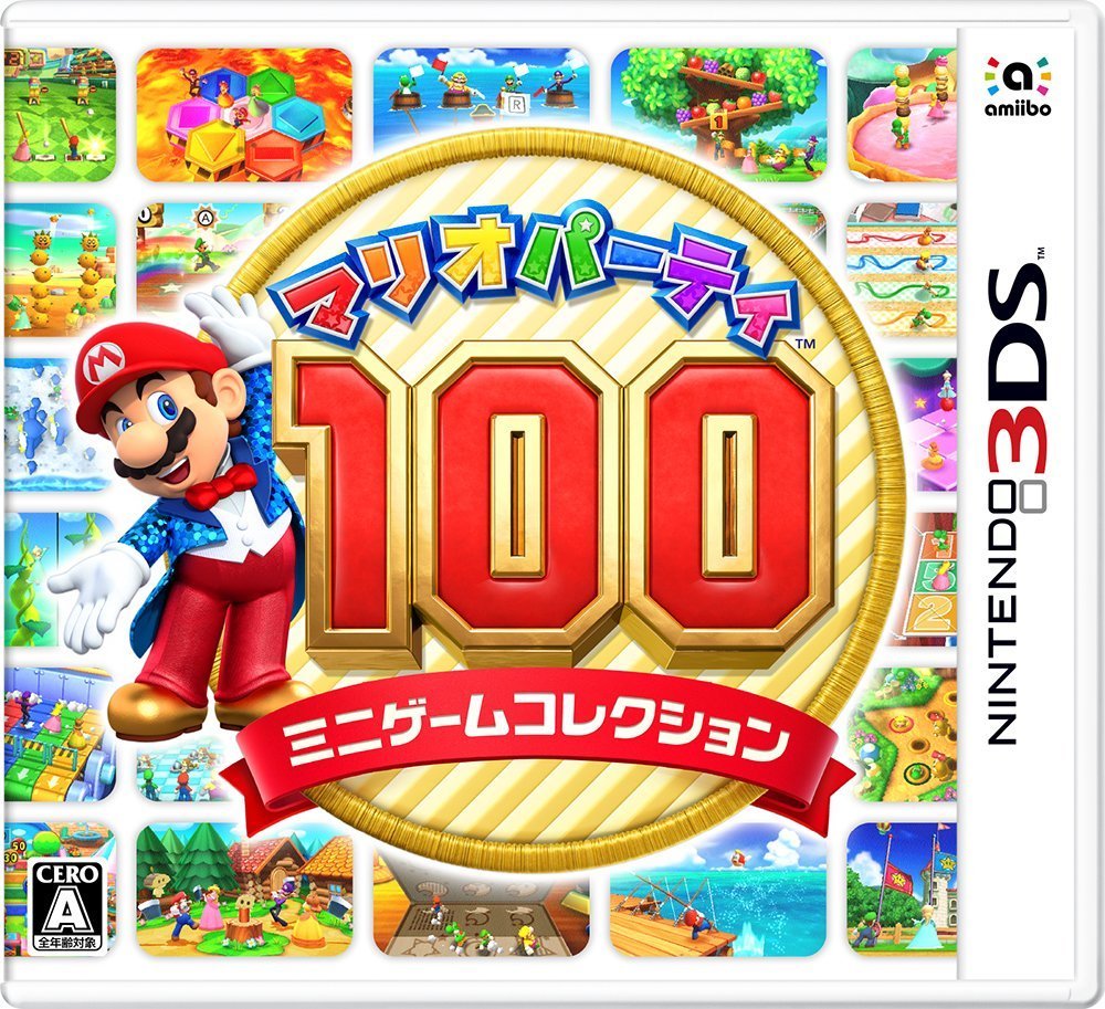マリオパーティーコレクション　MARIO PARTY COLLECTION Nintendo 3DS Sega 3D Mario Party 100 Mini Game Collection Works on