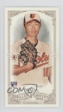 2012 Topps Allen & Ginter's Mini Tsuyoshi Wada #252 0g4