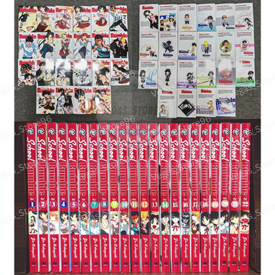 SCHOOL RUMBLE Manga Volume 1-22 Half/Full Set English Version Comic DHL EXPRESS