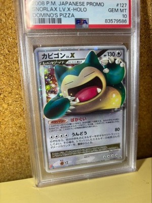 PSA 10 Snorlax LV.X Japanese Domino's Pizza Promo Holo 127/DP-P