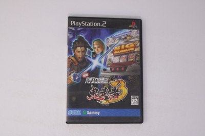 Jissen Pachi-Slot Hisshouhou! Onimusha 3 PlayStation 2 JPN (Region Locked)