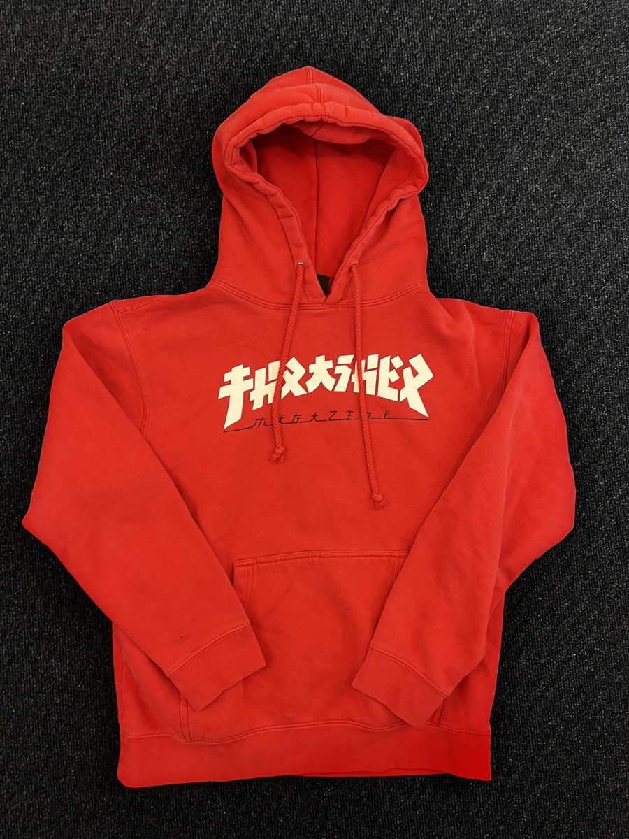 Thrasher Hoodie Mens Medium Red Skateboard Skate Mag Japanese