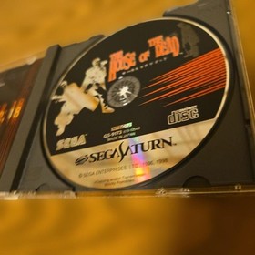 HOUSE DEAD Saturn v2