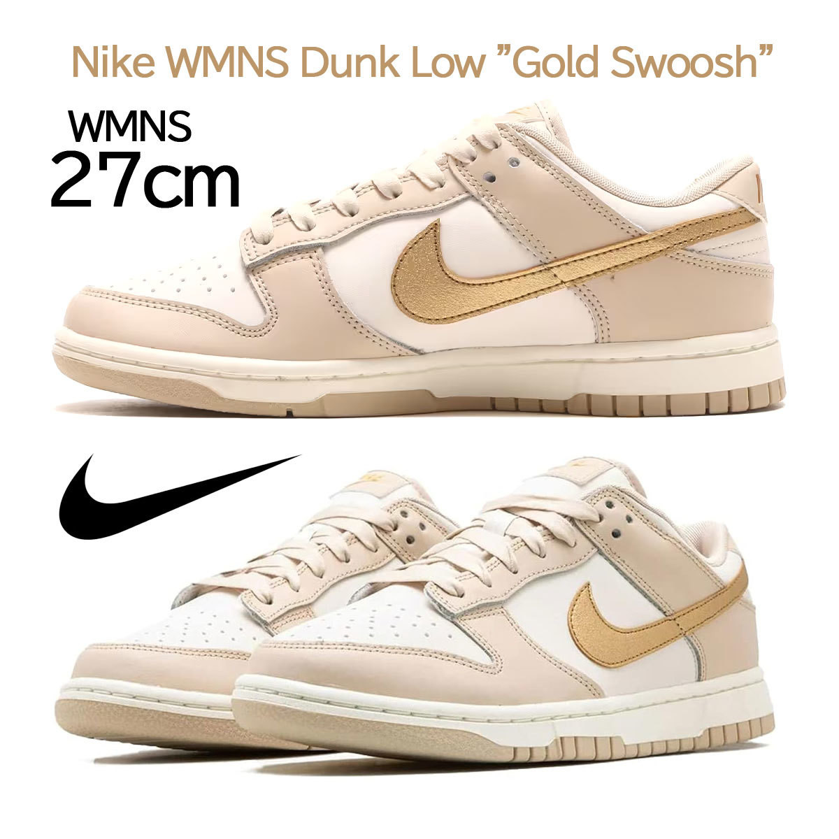 NIKE Men 8.0US Wmn Wmns Dunk Low Gold Swoosh   Women'S Craw