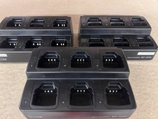 ICOM BC-121N Multi Charger 6-Way Charger for Icom Two-Way Radios – Fully Working