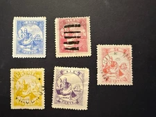 Liberia Scott # 16-20 mint no gum & used