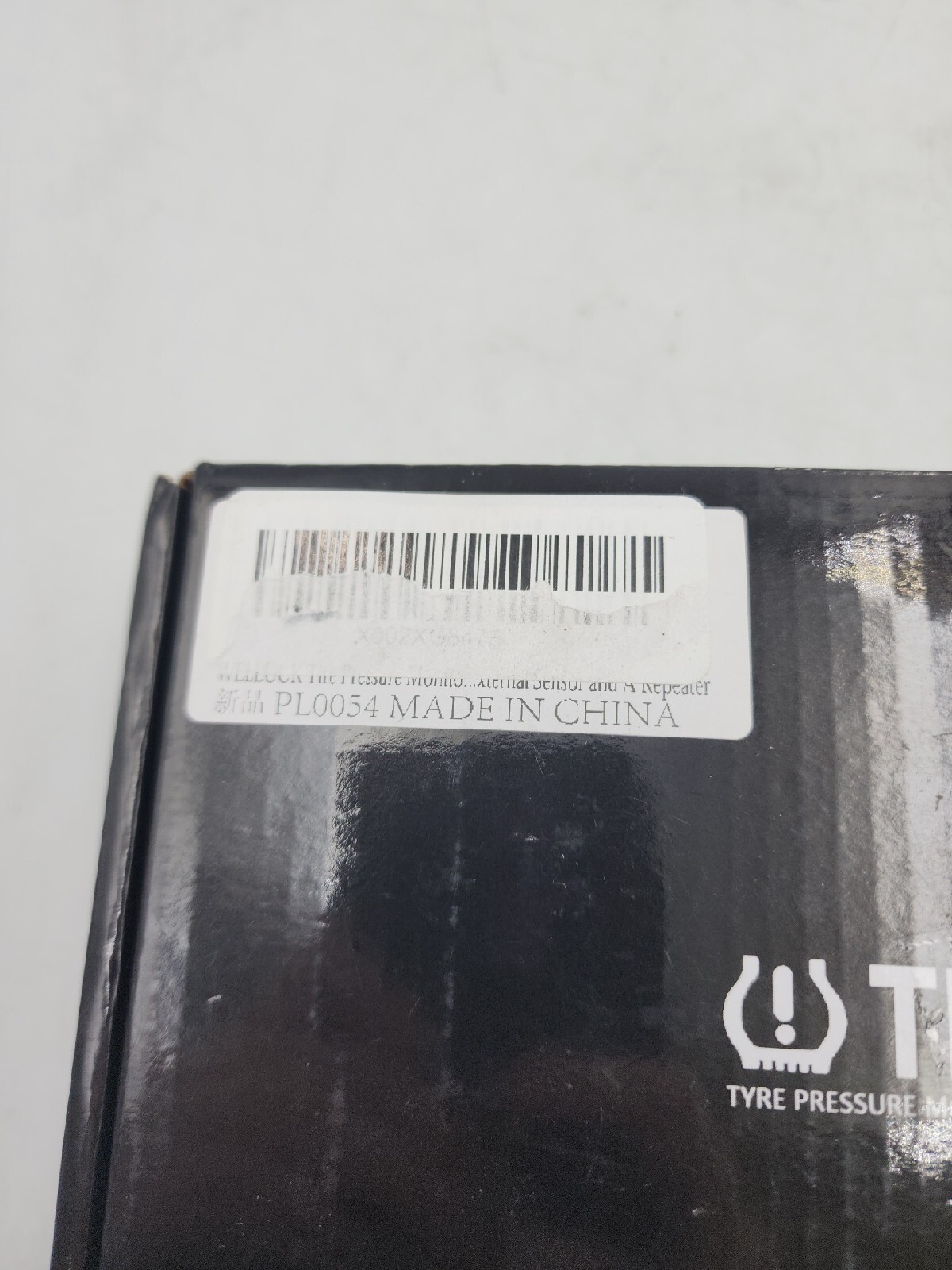 WELLUCK TPMS for RV Trailer - 6 External TPMS/One Repeater - NO DISPLAY