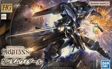 Gundam Namco 1/144 scale model kit, Iron-blooded Orphans Gundam Vidar