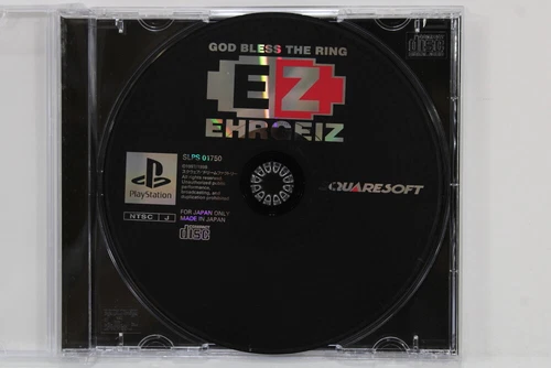 No Manual Ehrgeiz PS1 PS 1 PlayStation Japan Import US Seller P893