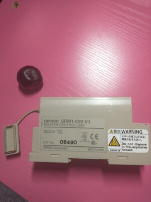 Omron SRM1-C02-V1 & Master Control Unit
