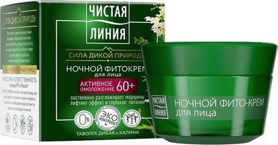 Крем для лица чистая линия от 60 лет ночн. 45мл таволга и калина д н к кожи *15 (212 (4600702091212)
