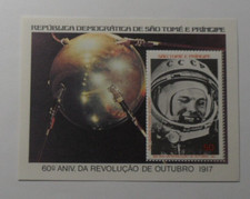 STAMPMART : SAO TOME E PRINCIPE COSMONAUT YURI GAGARIN SPACE MNH SOUVENIR SHEET