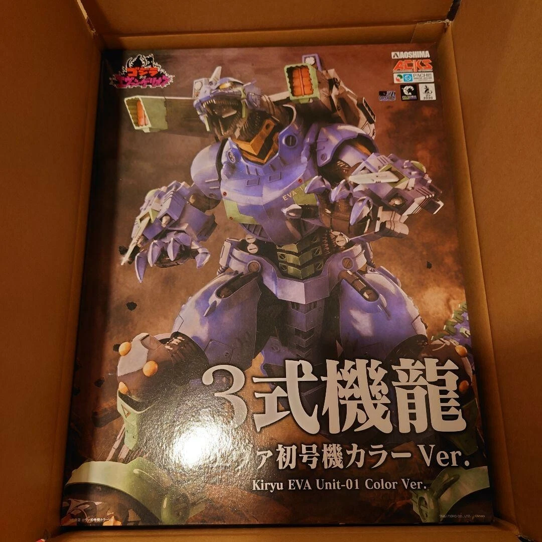 Godzilla vs Evangelion - Type-3 Kiryu EVA Unit-01 Color Ver. Model Kit