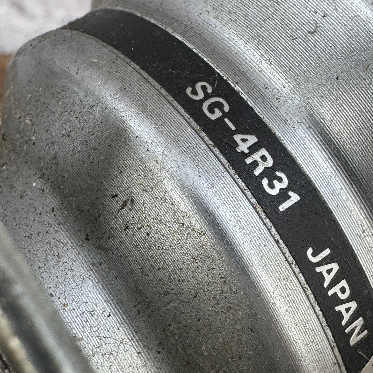 Vintage Shimano Nexus SG-4R31 4 Speed Rear Hub 36H Nutted Silver