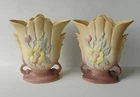 HULL ART POTTERY MAGNOLIA VASES PAIR 1-8 1/2