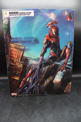 Square Enix Variant Play Arts  SPIDER-MAN 