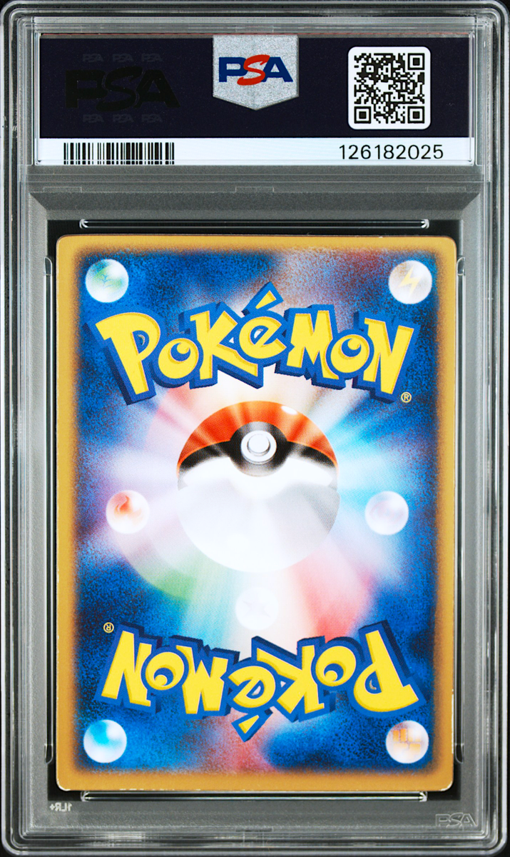 PSA 6 Sky-Splitting Deoxys Lenticular Deoxys VS 3D Movie RARE