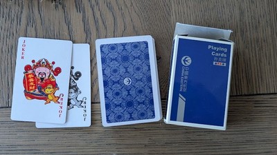 China Eastern Airlines Playing Cards