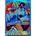 Jinbe L Parallel OP14-040 Japanese ONE PIECE Card Seven Heroes of the Blue Sea