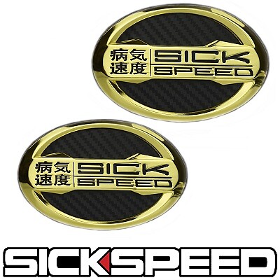 2 PC 24K GOLD CARBON FIBER SICKSPEED EMBLEMS BADGES FOR FRS TRUNK OR HOOD PAIR 