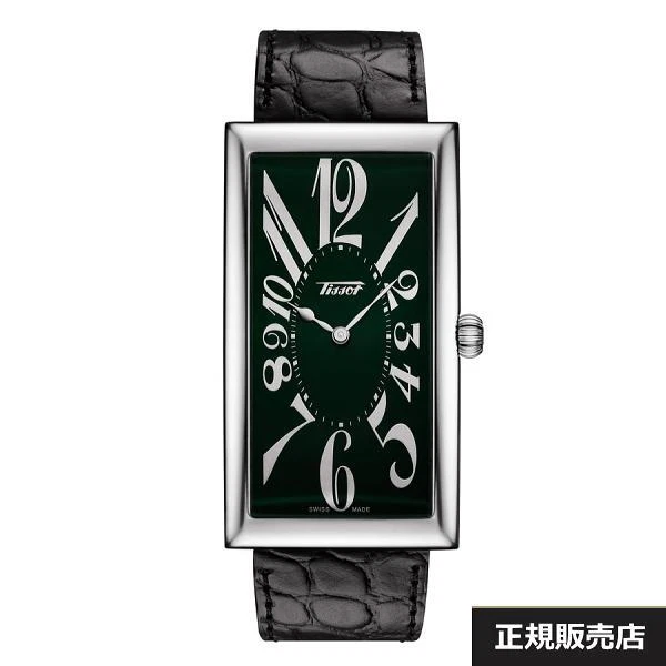 Green Dial Japan Limited Product Tissot Iconic Model Banana Watch