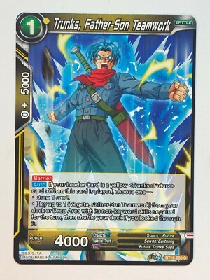 Realm of the Gods Trunks, Father-Son Teamwork BT16-083 NM/M