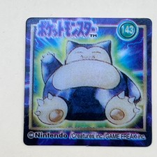 Snorlax Pokemon Mini Clear Card Collection Pocket Monsters No.143 Japan N-98