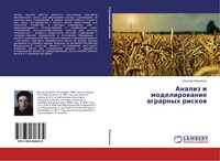 Nikolaj Kowalenko | Analiz I Modelirowanie Agrarnyh Riskow | Taschenbuch (2014)