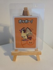 Pokémon TCG Pidgey Old Maid Japanese Near Mint Condition