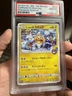 Sapporo'S Pikachu