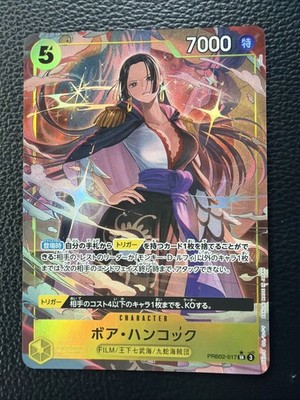 Boa Hancock PRB02-017 One Piece TCG the Best Vol 2 SR Alt Art English Edition
