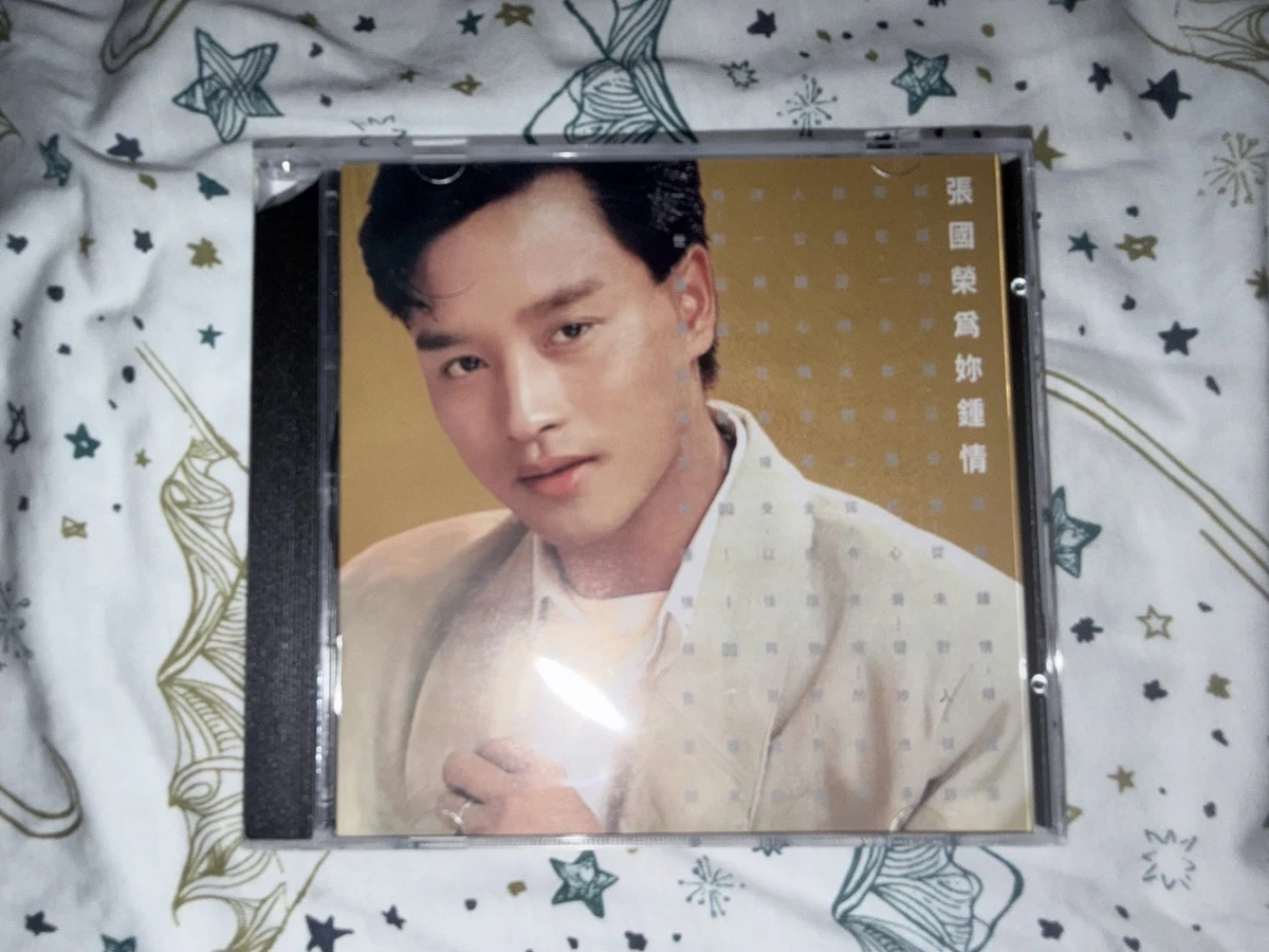 Music CDs Leslie Cheung for sale | eBay