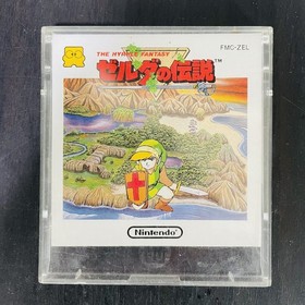 The Legend of Zelda & Leaflet Paper Nintendo Famicom Disk System 1986 FMC-ZEL