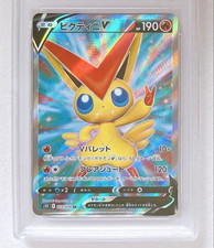 Victini V #72 Prices | Pokemon Japanese Rapid Strike Master