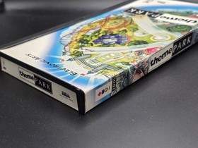 Theme Park (Panasonic 3DO, 1994)