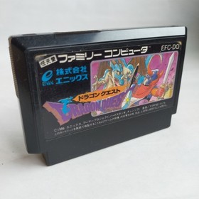 Dragon Quest enix pre-owned Nintendo Famicom NES Tested