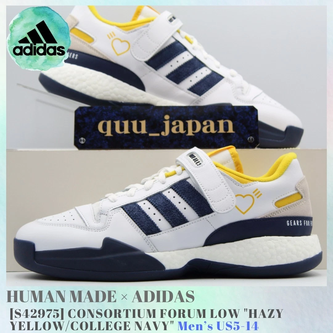 adidas Human Made x Forum Low Hazy Yellow Navy for Sale