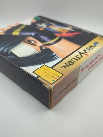 The King of Fighters '95 (Sega Saturn, 1997)